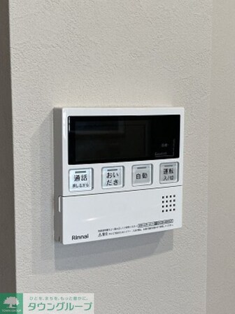 An’s court天台の物件内観写真